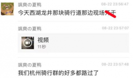 吃瓜爆料视频怎么做的,轻松掌握热门内容创作