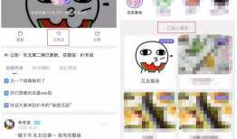 吃瓜爆料官网在线观看,在线观看热门八卦，一网打尽娱乐圈风云