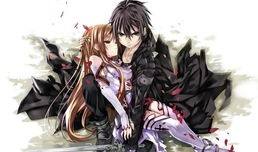 剑 动漫,剑道奇才的奇幻冒险之旅