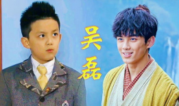 吴磊演的电视剧,青春热血，逐梦前行