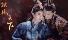 独孤天下电视剧,权谋与爱情的交织传奇