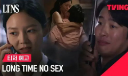 韩国大尺度电视剧,韩国大尺度剧中的激情与秘密